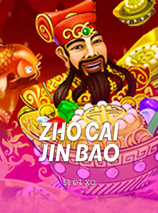 เกมสล็อต Zhao Cai Jin Bao กวักเงินกวักทอง